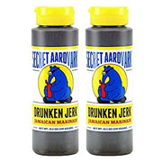 SECRET AARDVARK DRUNKEN JERK JAMAICAN MARINADE