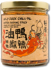 HOLY DUCK CHILI OIL