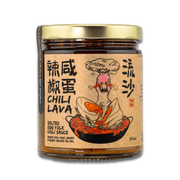 HOLY DUCK CHILI OIL
