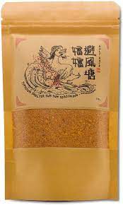 HOLY DUCK CHILI OIL