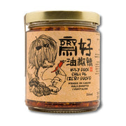 HOLY DUCK CHILI OIL